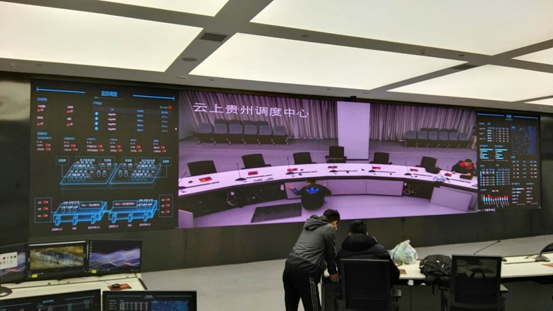 p1.25小间距LED显示屏