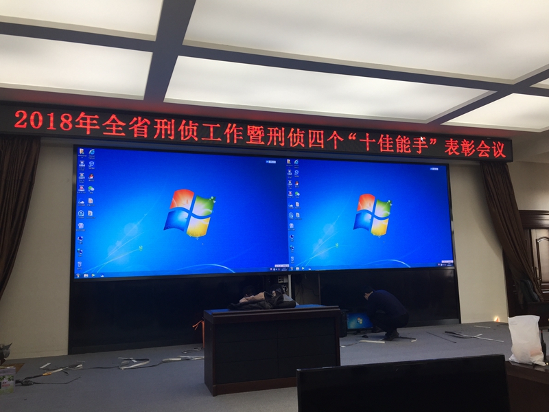 100英寸商显会议—体机