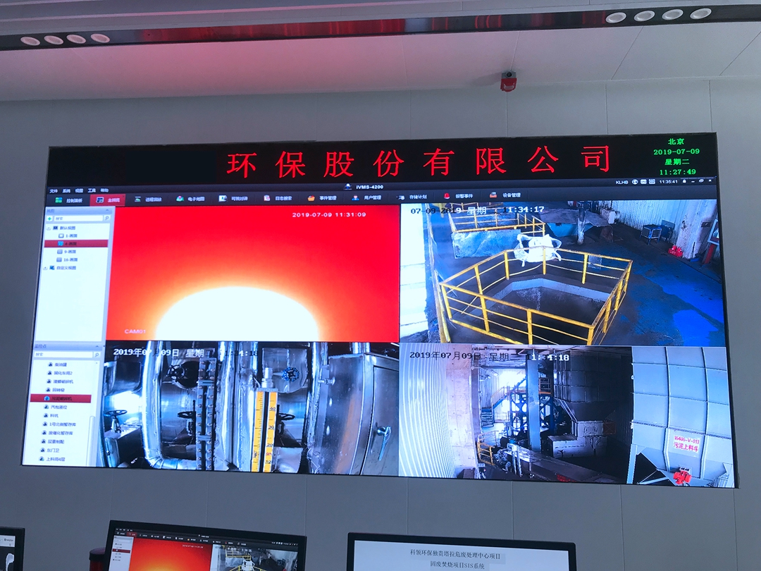 p1.56室内LED显示屏