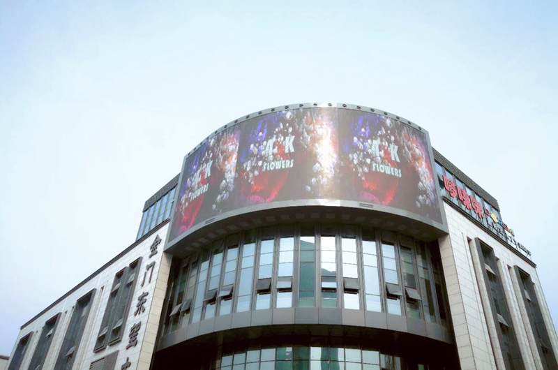 杭州富阳金门东望大厦室外P8 .jpg